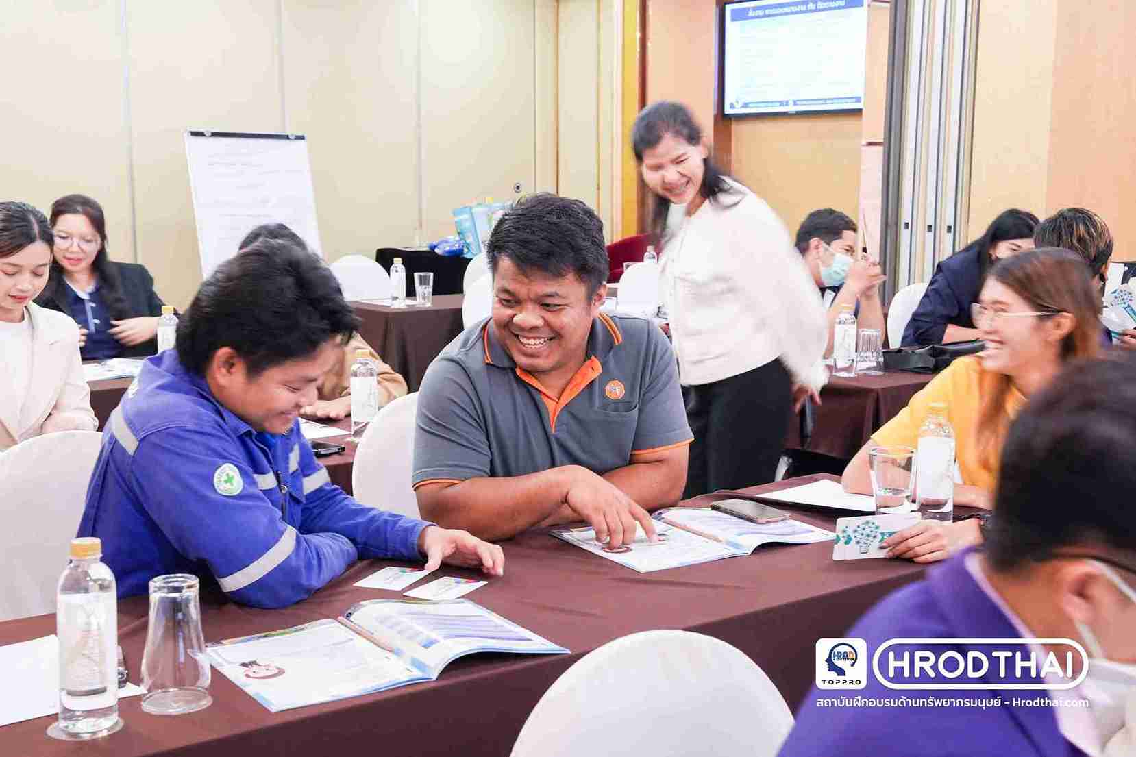 วิทยากรบรรยายเรื่องการปรับใช้ ISO 14001:2015